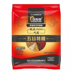 商品 曲阜123商城