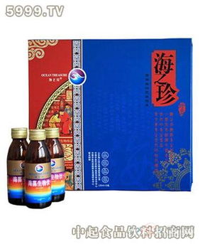 海之珍 海藻生物饮 6瓶装