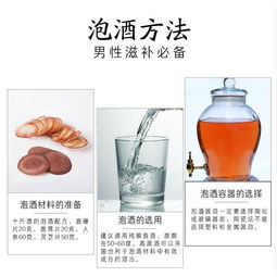 地方特产 山兹珍 鹿二宝 鹿茸 鹿鞭 带盒 447g 全国包邮