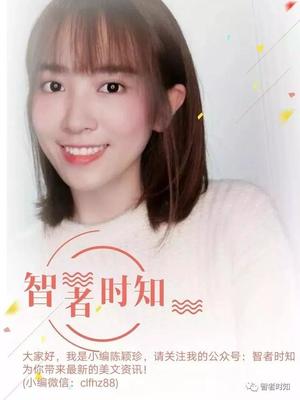 一个人有多成熟,就看他如何聊微信