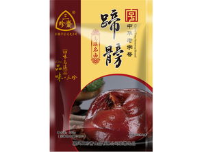 嘉兴三珍斋食品