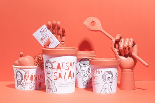 sans 美食家人物插画篇厨房手工调味品包装设计 上海包装设计公司欣赏