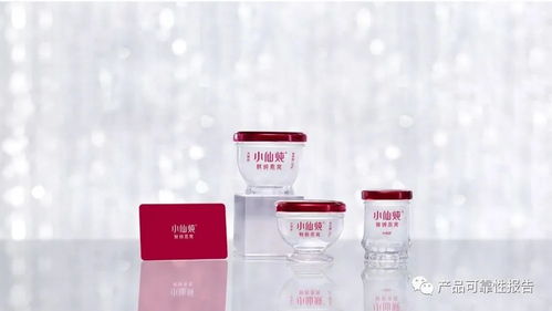 鲜炖燕窝到底有何不同 为何能在滋补养生圈里脱颖而出 鲜炖燕窝与即食燕窝该如何区别呢