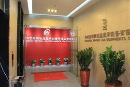 喜讯 颖网科技新工厂落成,实现跨越发展