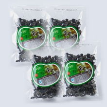 苁珍牌 山珍菌类 四川特产 美味牛肝菌120g 30g 4包 袋 黑木耳 细木耳 120g 30g 4包 袋 美味青杠菌120g 30g 4包 袋