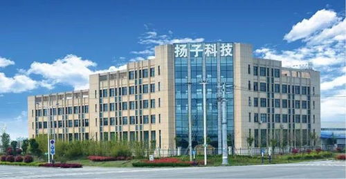扬子成为 同益空气能杯 空气能品牌盛会支持单位