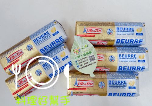 台湾首家全素食超市开业,素食产品应有尽有 素食多元又新颖时尚,不是只有斋菜
