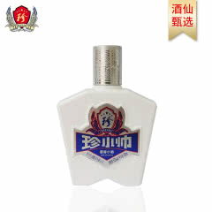 最新最全52五粮液价格品牌系列名酒 酒仙网
