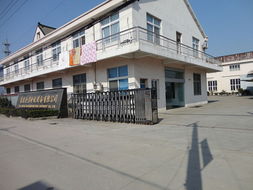 布线产品 慈溪市横河金岩电讯设备厂 普通合伙